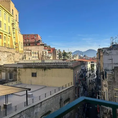 Nonna Rosa Appartamento Napoli